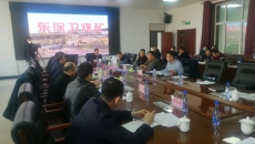 开元国际游戏app【集团】 - welcome