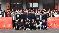 开元国际游戏app【集团】 - welcome