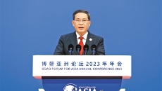 开元国际游戏app【集团】 - welcome