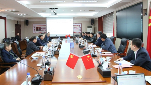 微信图片_20230404201157