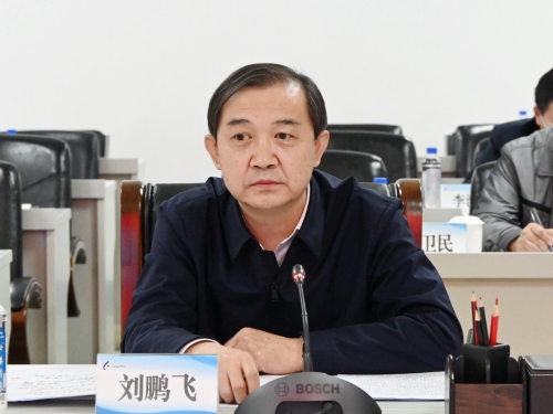 微信图片_20230408193115