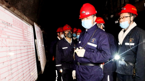 微信图片_20230409180554