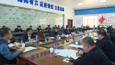 开元国际游戏app【集团】 - welcome