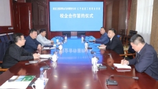 开元国际游戏app【集团】 - welcome