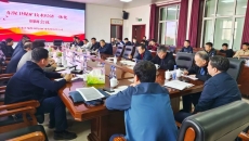 开元国际游戏app【集团】 - welcome