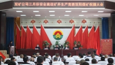 开元国际游戏app【集团】 - welcome