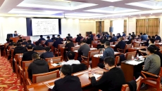 开元国际游戏app【集团】 - welcome