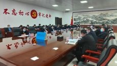 开元国际游戏app【集团】 - welcome