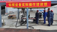 开元国际游戏app【集团】 - welcome