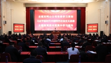 开元国际游戏app【集团】 - welcome