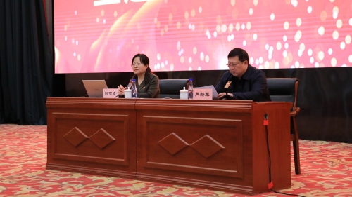 微信图片_20230426175248