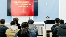 开元国际游戏app【集团】 - welcome