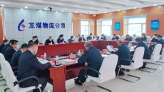 开元国际游戏app【集团】 - welcome