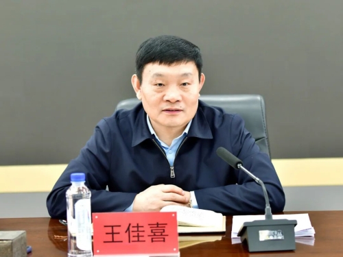 微信图片_20230430215157