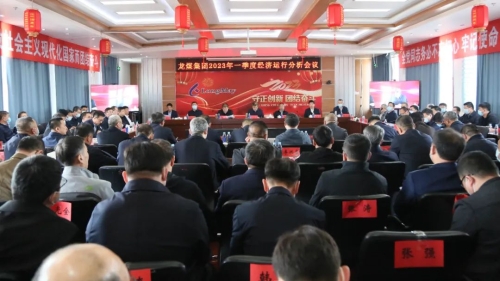 开元国际游戏app