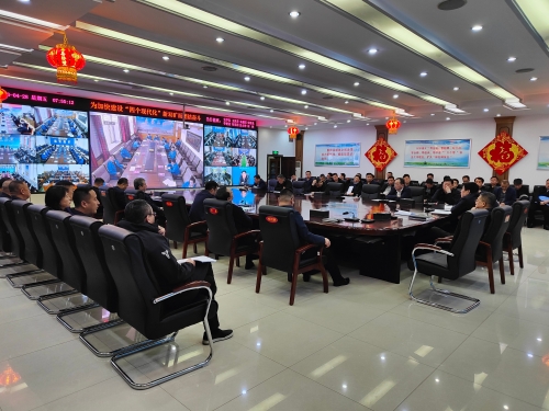 微信图片_20230428165021