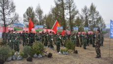 开元国际游戏app【集团】 - welcome