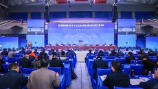 开元国际游戏app【集团】 - welcome