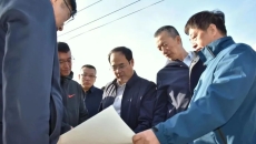 开元国际游戏app【集团】 - welcome