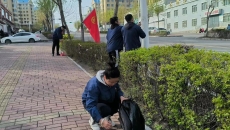 开元国际游戏app【集团】 - welcome