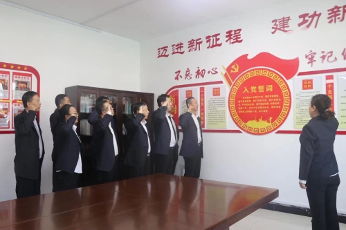 微信图片_20230508145534