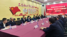 开元国际游戏app【集团】 - welcome