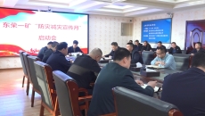 开元国际游戏app【集团】 - welcome