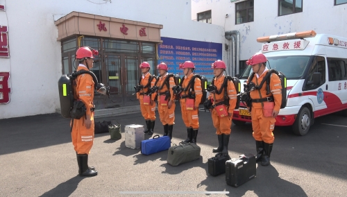 微信图片_20230512183831