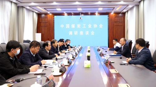 微信图片_20230521105213