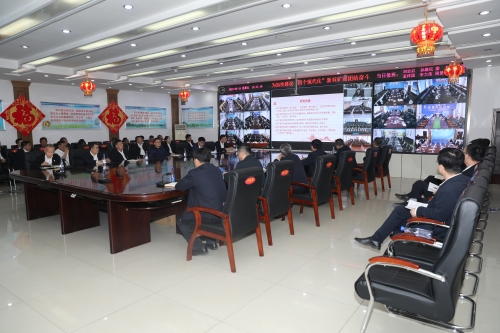 开元国际游戏app讲党课2