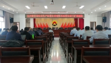 开元国际游戏app【集团】 - welcome