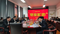 开元国际游戏app【集团】 - welcome