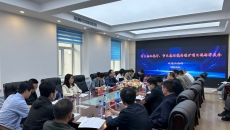 开元国际游戏app【集团】 - welcome