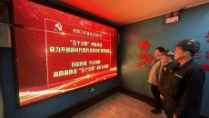 开元国际游戏app【集团】 - welcome