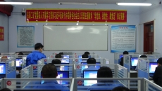 开元国际游戏app【集团】 - welcome