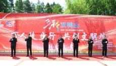 开元国际游戏app【集团】 - welcome