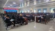 开元国际游戏app【集团】 - welcome