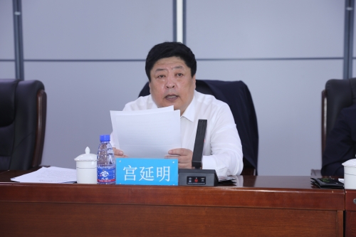 公司安全教育培训现场会