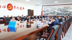 开元国际游戏app【集团】 - welcome