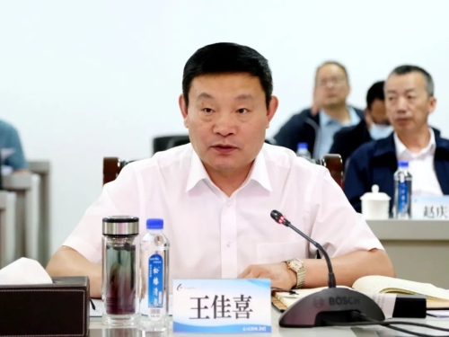 集团公司安委会2023年第二次全体（扩大）会议要求1