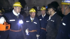 开元国际游戏app【集团】 - welcome