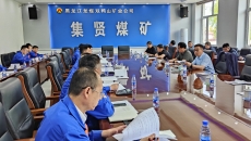 开元国际游戏app【集团】 - welcome