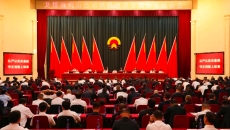 开元国际游戏app【集团】 - welcome