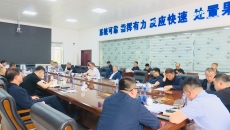 开元国际游戏app【集团】 - welcome