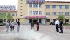 开元国际游戏app【集团】 - welcome