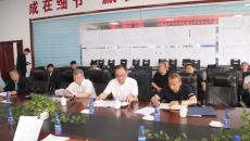 开元国际游戏app【集团】 - welcome