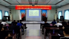 开元国际游戏app【集团】 - welcome