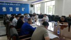 开元国际游戏app【集团】 - welcome