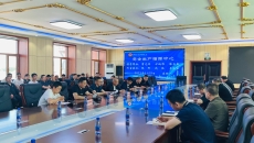 开元国际游戏app【集团】 - welcome