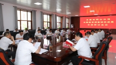 开元国际游戏app【集团】 - welcome